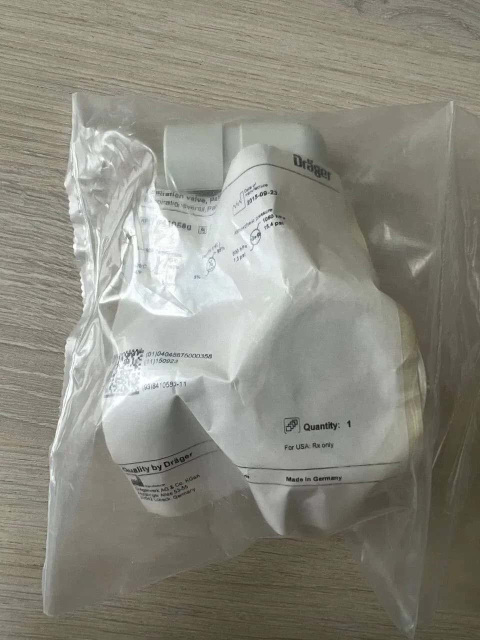 Блок клапана видиху Dräger 8410580 (багаторазовий) для Dräger Evita