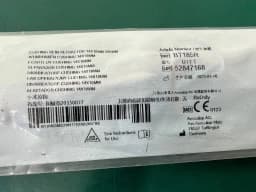 Ретрактор для вен Aesculap BT185R Cushing, 14x18 mm, 205 mm