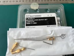 Набір для біопсії печінки V.Mueller SU21040003 Menghini, комплект, 70 mm x 1.4 mm