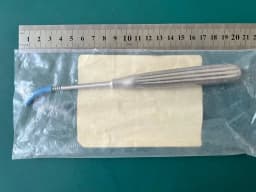 Распатор Weiner W.Lorenz 02-0108, 20cm, 8″, троакарний кінчик