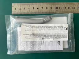 Стійка Stryker 4922-2-140 Hoffman, кутова 30°