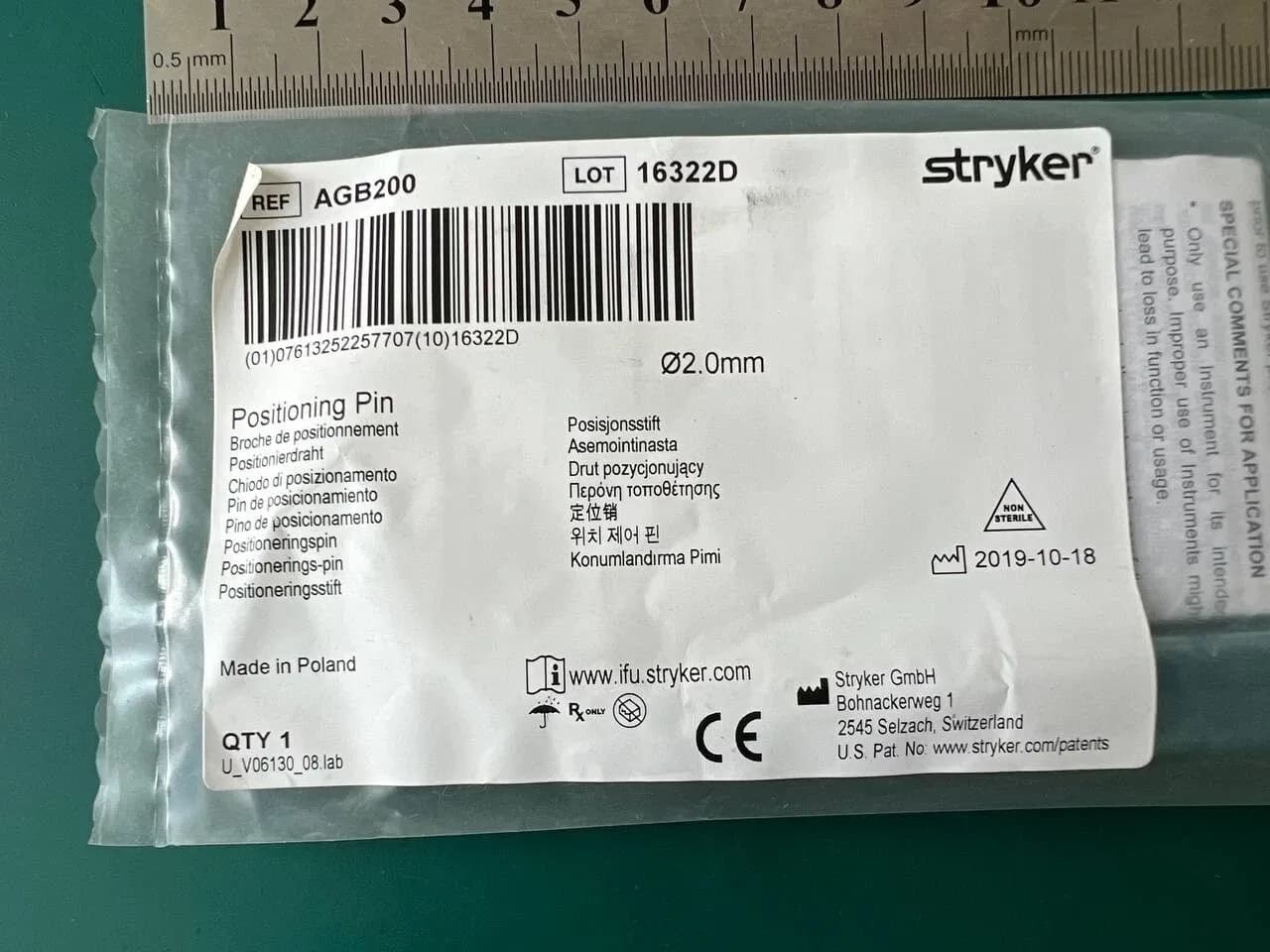 Stryker AGB200 Positioning Pin, 2 mm