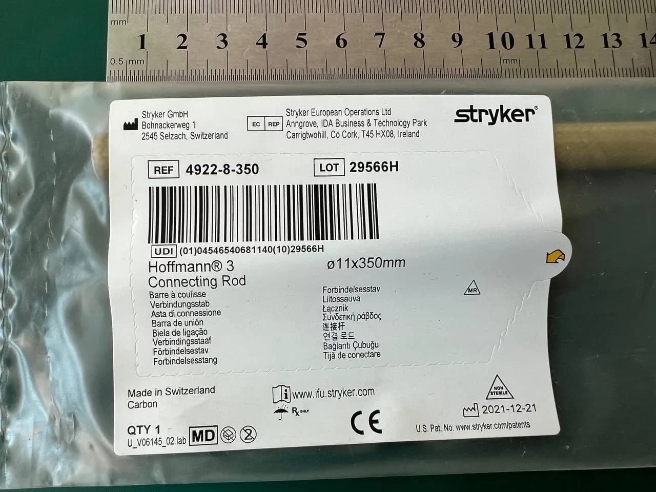 З'єднувальний стрижень зовнішньої фіксації Stryker 4922-8-350 Hoffmann 3, 11 mm x 350 mm