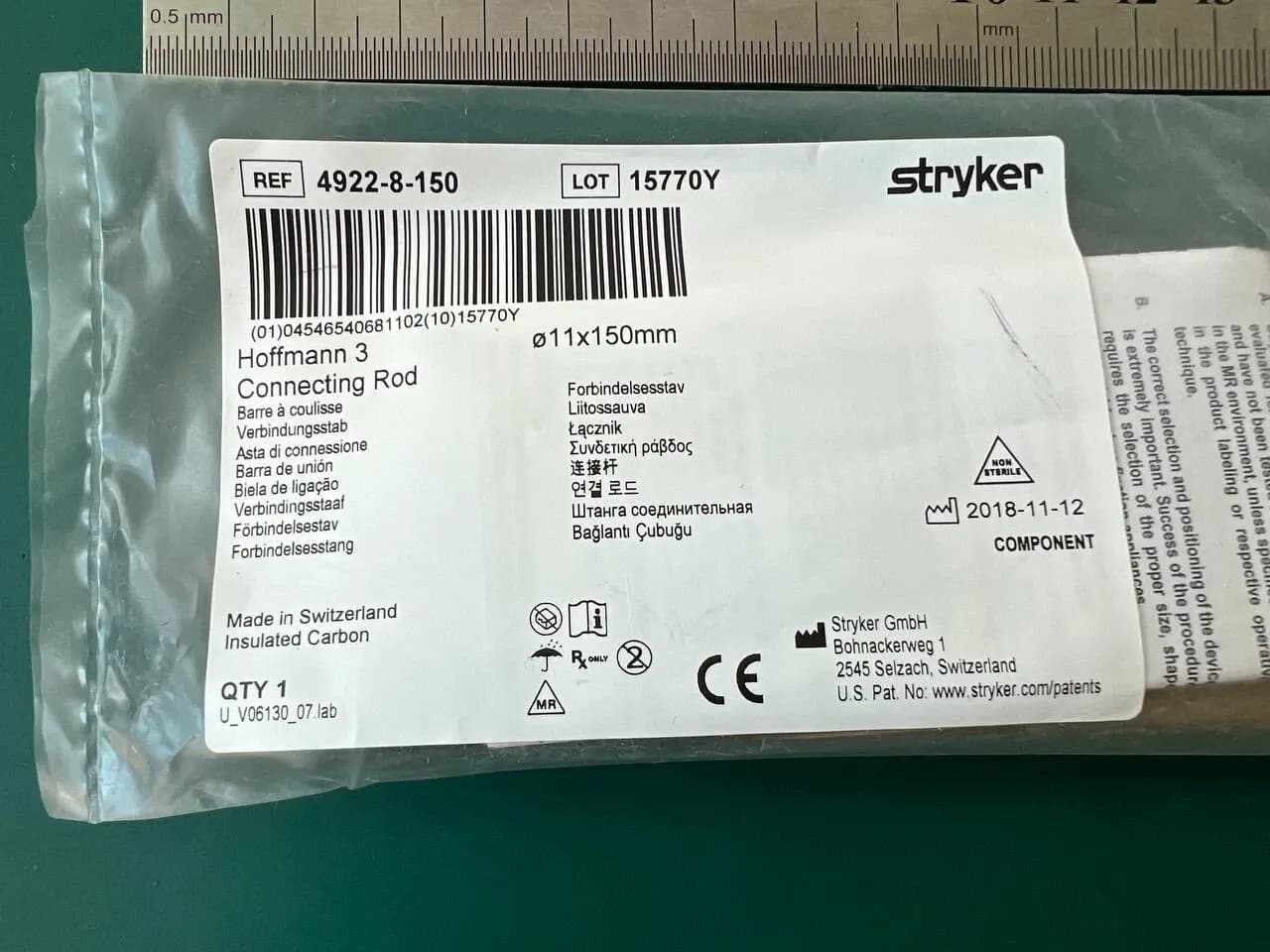 З'єднувальний стрижень зовнішньої фіксації Stryker 4922-8-150 Hoffmann 3, 11 mm x 150 mm