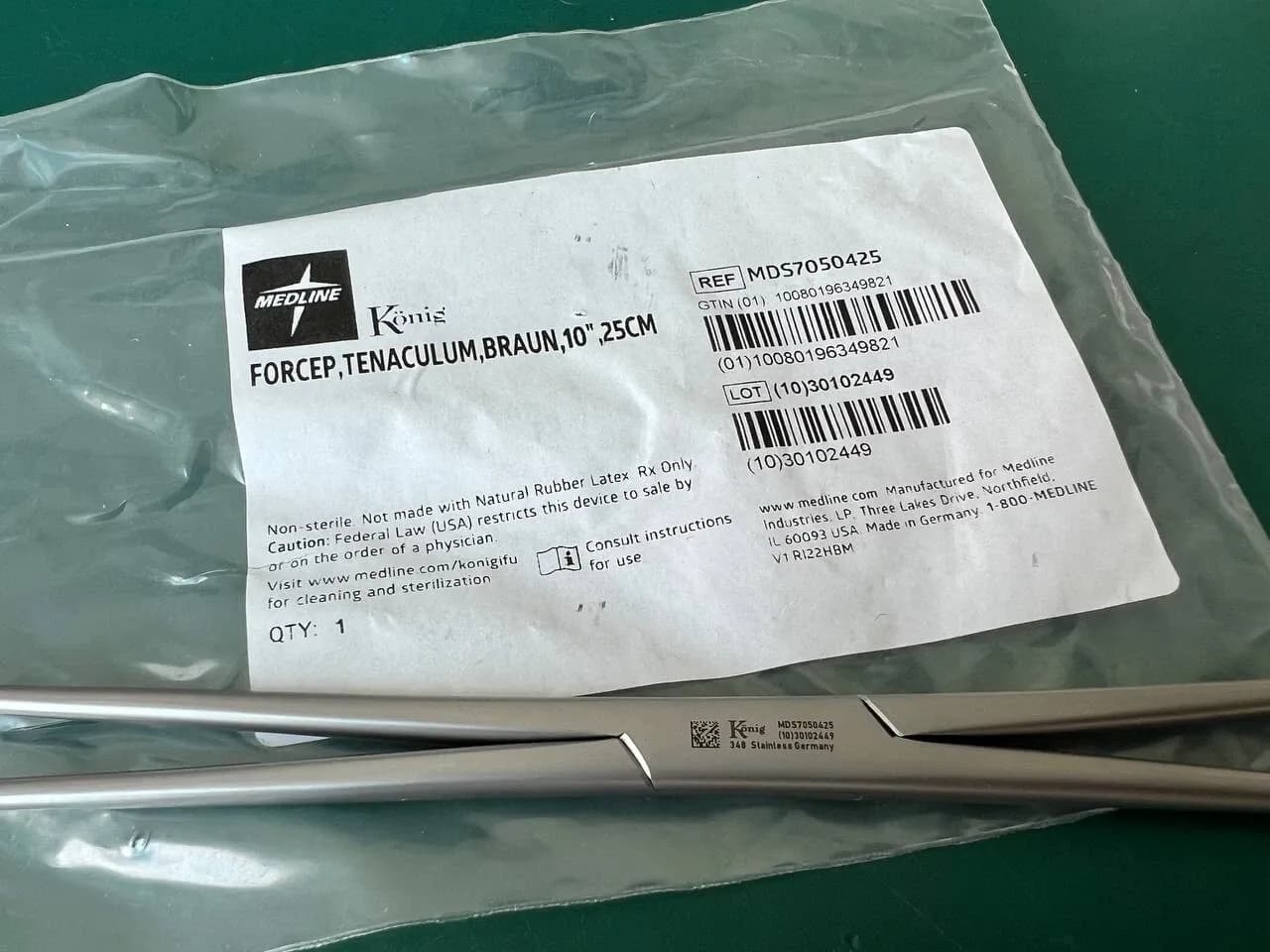 Пінцет матковий кульовий Konig MDS7050425 Braun 10" 25 см, новий