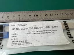 Распатор Aesculap DO553R SELDIN, вигнутий, 195 мм (7 3/4"), двобічний, гострий