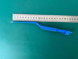 Пінцет біполярний багнетний Codman 80-1230 Malis