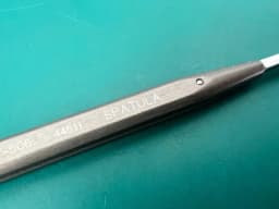 Ретрактор нейрохірургічний шпательний Medtronic 907-506 20cm