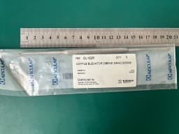 Елеватор Aesculap OL152R COTTLE, вигнутий, двосторонній, градуйований, 203 мм