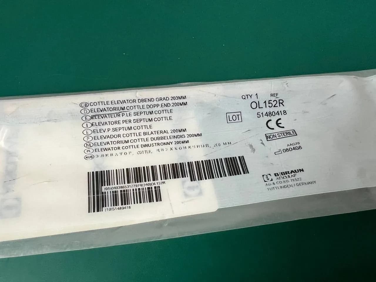 Елеватор Aesculap OL152R COTTLE, вигнутий, двосторонній, градуйований, 203 мм