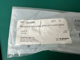 Дзеркало носове Aesculap OK058R Beckmann вигнуте 15cm педіатричне ЛОР
