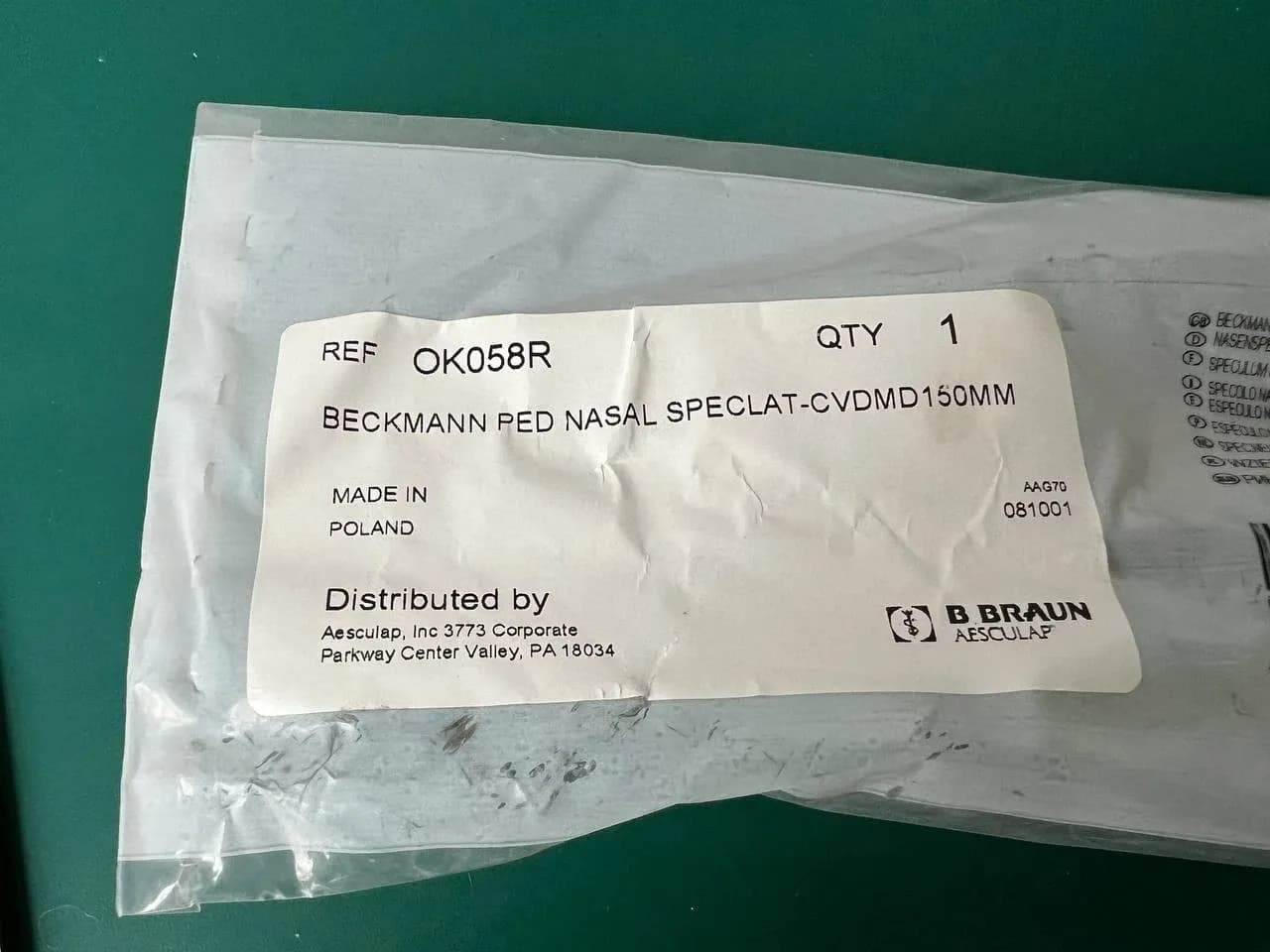 Дзеркало носове Aesculap OK058R Beckmann вигнуте 15cm педіатричне ЛОР
