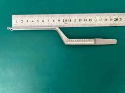 Пухлинний пінцет Aesculap BD766R Hunt, 5 mm, 200 mm