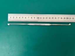Підслизовий дисектор Pierce Aesculap MB313R, двобічний, 7.5″ (190mm)