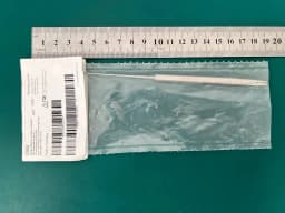 Кюретка вушна Jarit 380-223 Shapleigh зубчаста, мала петля, пряма, 6″