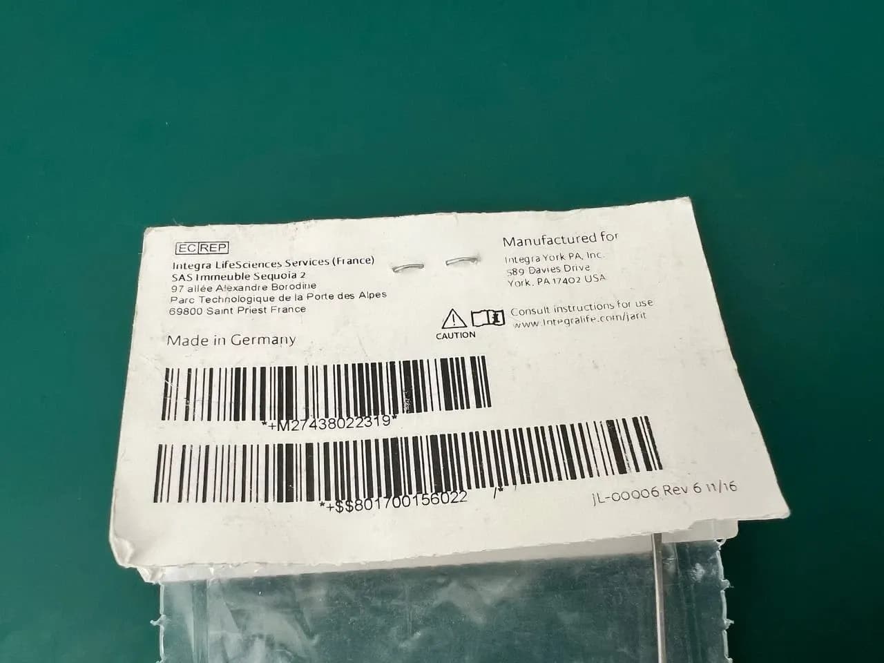 Кюретка вушна Jarit 380-223 Shapleigh зубчаста, мала петля, пряма, 6″