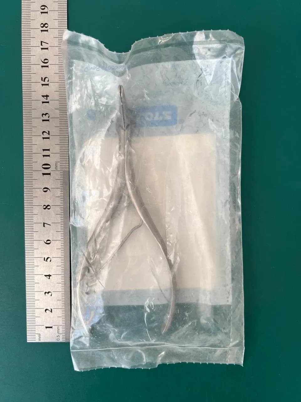 Storz N2102 Nasal Speculum, Conventional blades, No. 2, 33mm 135mm, 5.3 inches