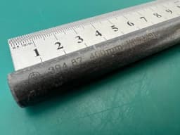 LARGE EX-FIX 11 mm Carbon Fiber Connecting Rod 400 mm 394.88