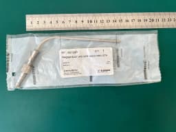 Трубка аспіраційна Frazier Aesculap MD129R 12 FR x 4.5″