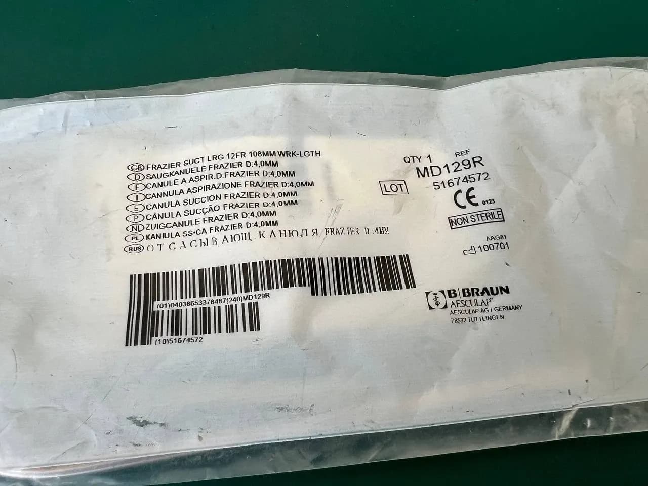 Трубка аспіраційна Frazier Aesculap MD129R 12 FR x 4.5″