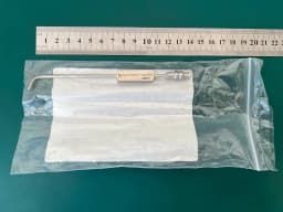 Symmetry 63-7562 Sinus Suction Cannula, 3mm short curve