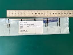 Гачок для нервів і судин Aesculap BT075R BROM, 170 mm (6 3/4"), 1 зубець, 6mm