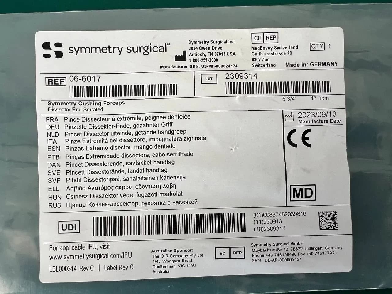 Перев'язувальний пінцет Symmetry 06-6017 Cushing, зубчасті кінчики, 6 3/4 in