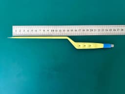 Ізольований біполярний багнетний пінцет Aesculap GK793R 10″ 0,7 x 135mm