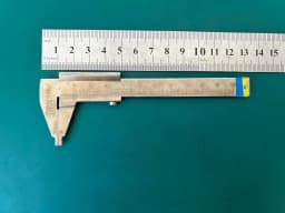 Циркуль-вимірювач Aesculap AA847R, 130 mm (5 1/8"), діапазон вимірювання до 100 mm