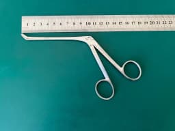 Karl Storz 456502 Blakesley-Wilde Nasal Forceps, 45' Upturned, Size 2