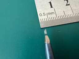Diamond Knife Ophthalmic Ophthalmology