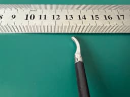 R.Wolf Laparoscopic Maryland Dissecting Forceps 5mmx36cm 3393.281 insert
