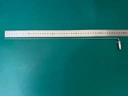 Karl Storz 12061A Fiber Optic Light Carrier 50 cm Distal Illumination