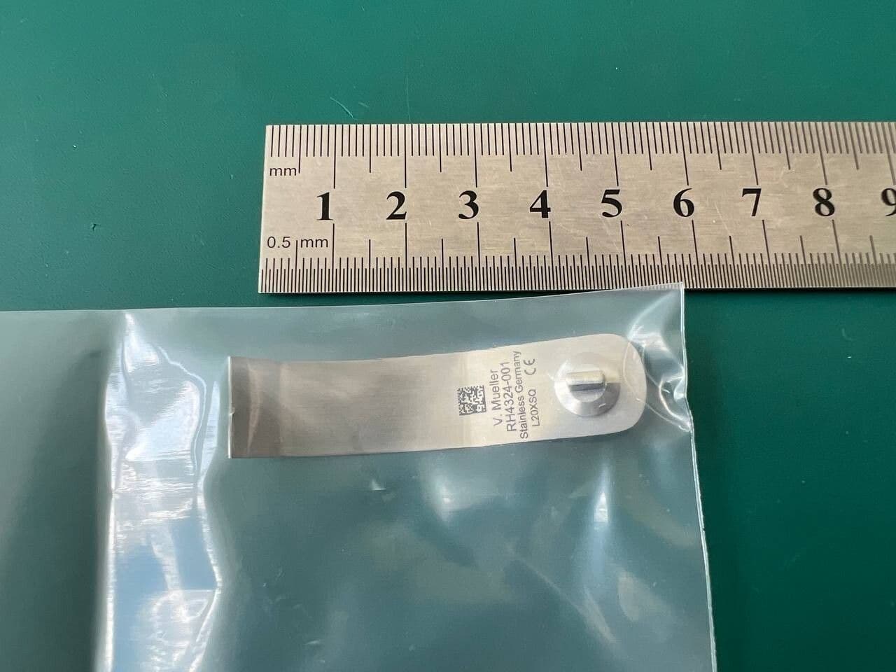 V.Mueller RH4324-001 Laforce-Grieshaber Adenotome 12.7 mm Blade only for small