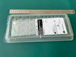 V.Mueller RH4324-001 Laforce-Grieshaber Adenotome 12.7 mm Blade only for small