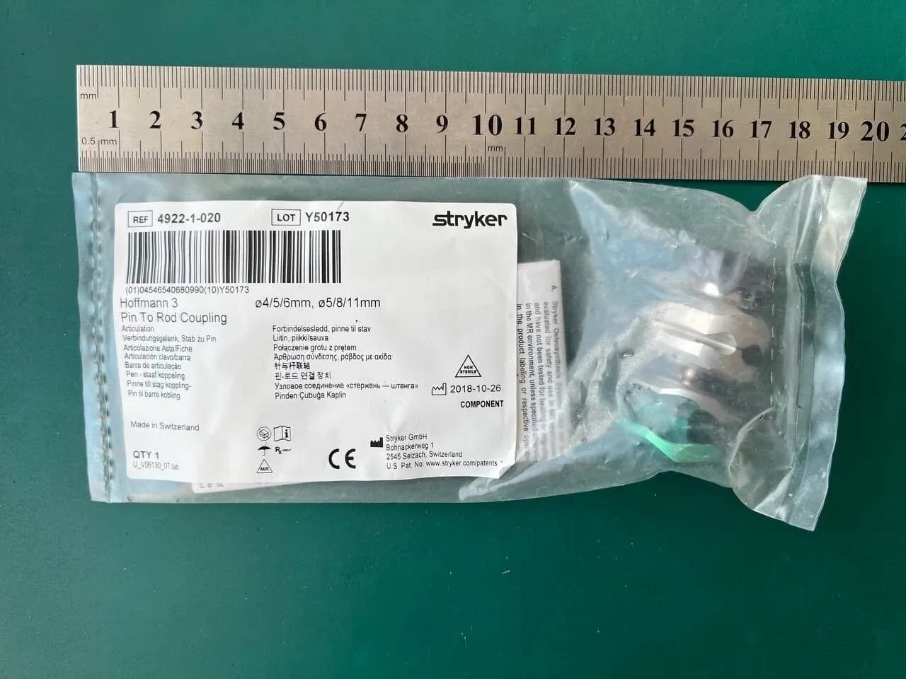 STRYKER 4922-1-020 PIN TO ROD COUPLING