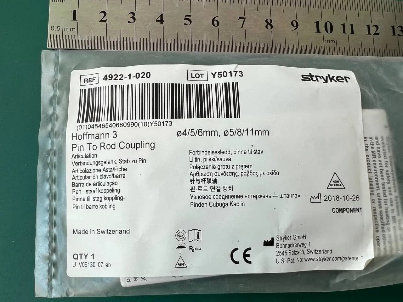 З’єднувач штифт-стрижень Stryker 4922-1-020