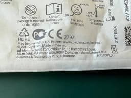 Кабель біполярного пінцета Valleylab Covidien E0512, 3.6 м (12')