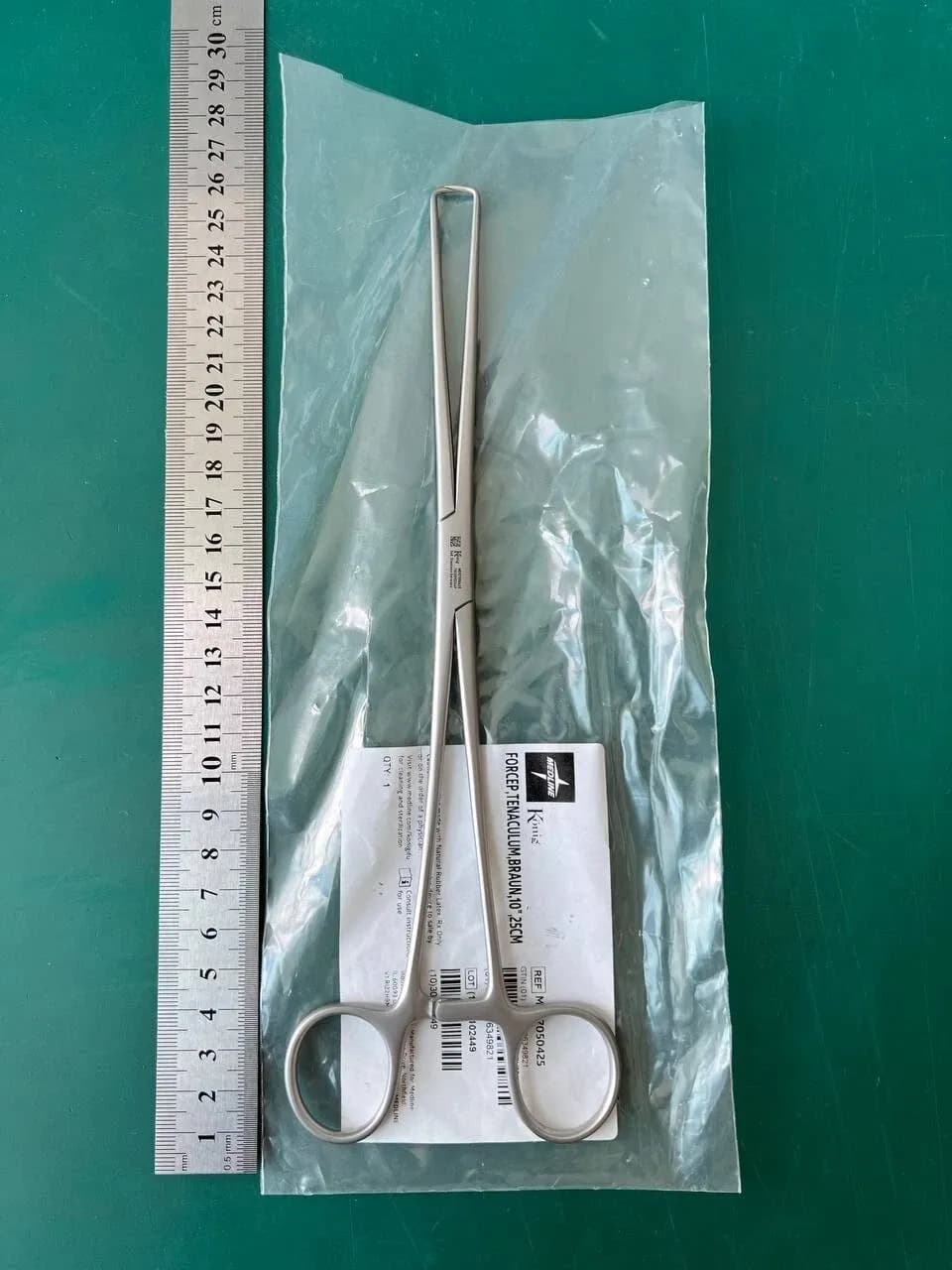 Пінцет матковий кульовий Konig MDS7050425 Braun 10" 25 см, новий