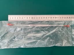 V. Mueller RH3592 Surgical ENT Double Ended Coakley Sinus Curette