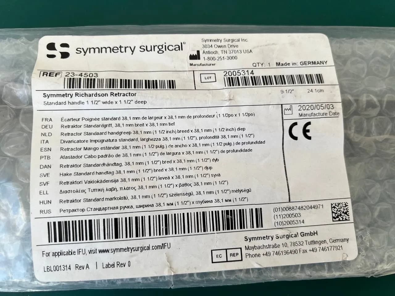 Symmetry 23-4503 Richardson Retractor, Blade 1-1/2in x 1-1/2in, 9-1/2in Standart