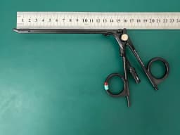 Karl Storz 461010 Bipolar Forceps 15°Upturned Suction Channel 12.5cm