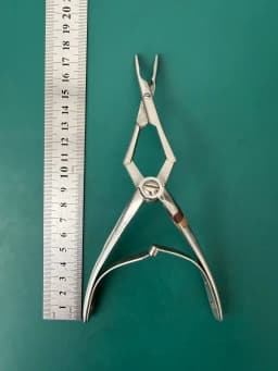 Storz N3070 Jansen-Middleton Septum Forceps 4mm x 11mm cups 174mm, 6.9 inches.